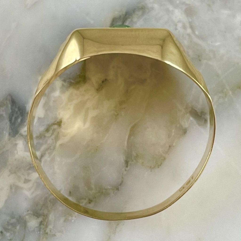 Anillo Eden