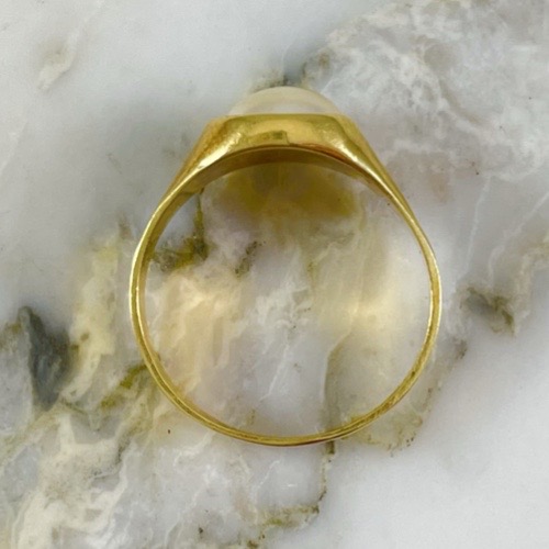 Anillo Baby Pearl