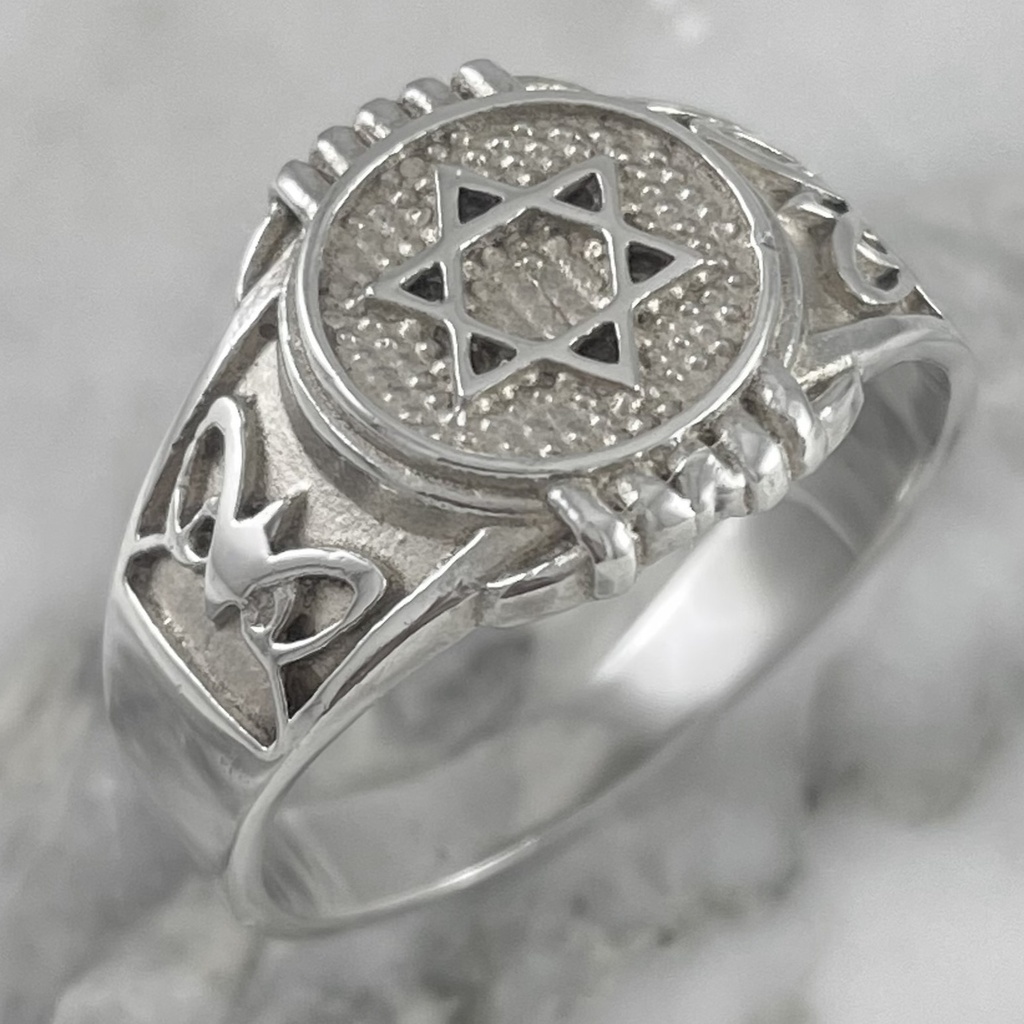 Anillo Estrella de David