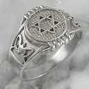 Anillo Estrella de David